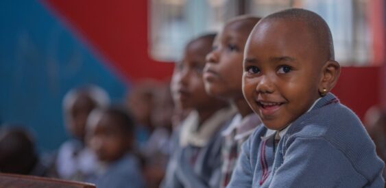 Bwindi Uganda Children